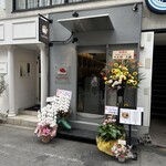 Ramen KURUMU - 外観