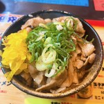 京都ラーメン研究所 - 