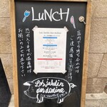 Les Jardin des dodine - 