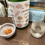 勝手口 ひまり屋 - 