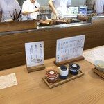 天ぷら さき亭 玉川上水店 - 