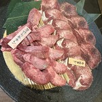 Yakiniku Goen - 