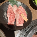 Yakiniku Goen - 