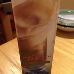 味庵喰好 - ドライブラック②