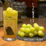酒場TASUKAKE - 