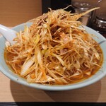 Ramen Tamaru - 