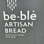 Be-ble ARISAN BREAD - 
