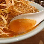 Ramen Tamaru - 