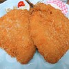 食堂いのうえ - 