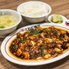 大衆中華 さわだ飯店 ららぽーと門真店