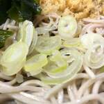 あり賀せいろう - 