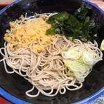 あり賀せいろう - 