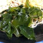 あり賀せいろう - 