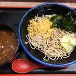 あり賀せいろう - 