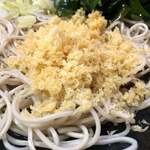 あり賀せいろう - 