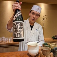 御料理 古川 - 