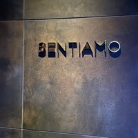 sentiamo - 