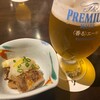 くらのあかり 人形町店