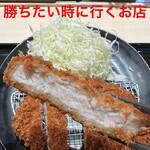 Matsunoya - 上ロースかつ定食小（税込690円）