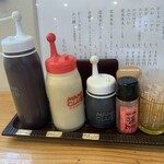 花水木 - ソース・ドレッシングなど