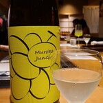 馳走 啐啄一十  - お酒②華鳩　純米吟醸無濾過生原酒(広島)
      米品種:広島県産八反錦100%、精米歩合:55%