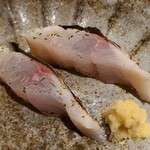 馳走 啐啄一十  - ⑫炭火炙り鯵(山口県岩国産)、和芥子載せ