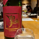 馳走 啐啄一十  - お酒③白鴻　広島軟水仕込　四段仕込純米酒　赤ラベル2022(広島)
      米品種:広島県産中生新千本100%、精米歩合:70%