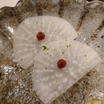 馳走 啐啄一十  - ⑪氷水〆大根、梅肉載せ(口直し)