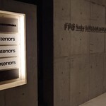 くろ﨑 - ビル地下2階