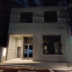 くろ﨑 - ビル地下2階