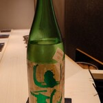 くろ﨑 - 宮城 山和 燗純米 ひとめぼれ60（半合）