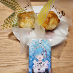 船橋屋 - 料理写真:もちパイ～☆