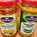 バーワルチー - 自宅にて・・購入した「ライムアチャール」と「青唐辛子アチャール」