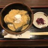 つれづれ - 