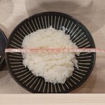 Supu Kare Okushiba Shouten - 鶏あえず足カリー_1480円　直径17cm