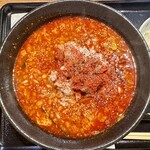 焼肉ホルモン すみのや - 