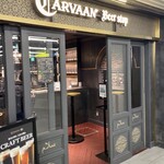 CARVAAN Delicatessen&Beer stop - 