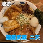 麺屋武蔵 二天 - 