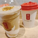 Gong cha - 