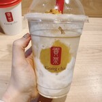 Gong cha - 