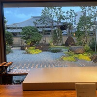 縁 il legame - 