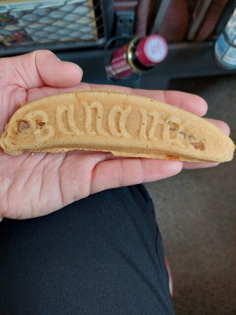 だるまや - 旭川四条（たい焼き・大判焼き）の写真