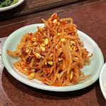 焼肉ホルモン アポロン - 