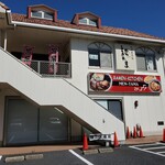 麺たま - 店舗は2階
