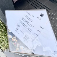 瓢斗 京都駅前本店 - 