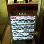 175°DENO担担麺 - 【2013年10月】券売機。
