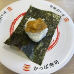 Kappa sushi - うに包み110円