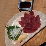 ごん助 - だちょう刺