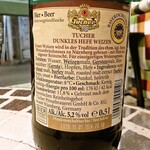 カフェ ラフカディオ - 