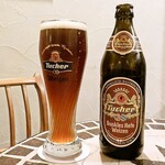 カフェ ラフカディオ - 